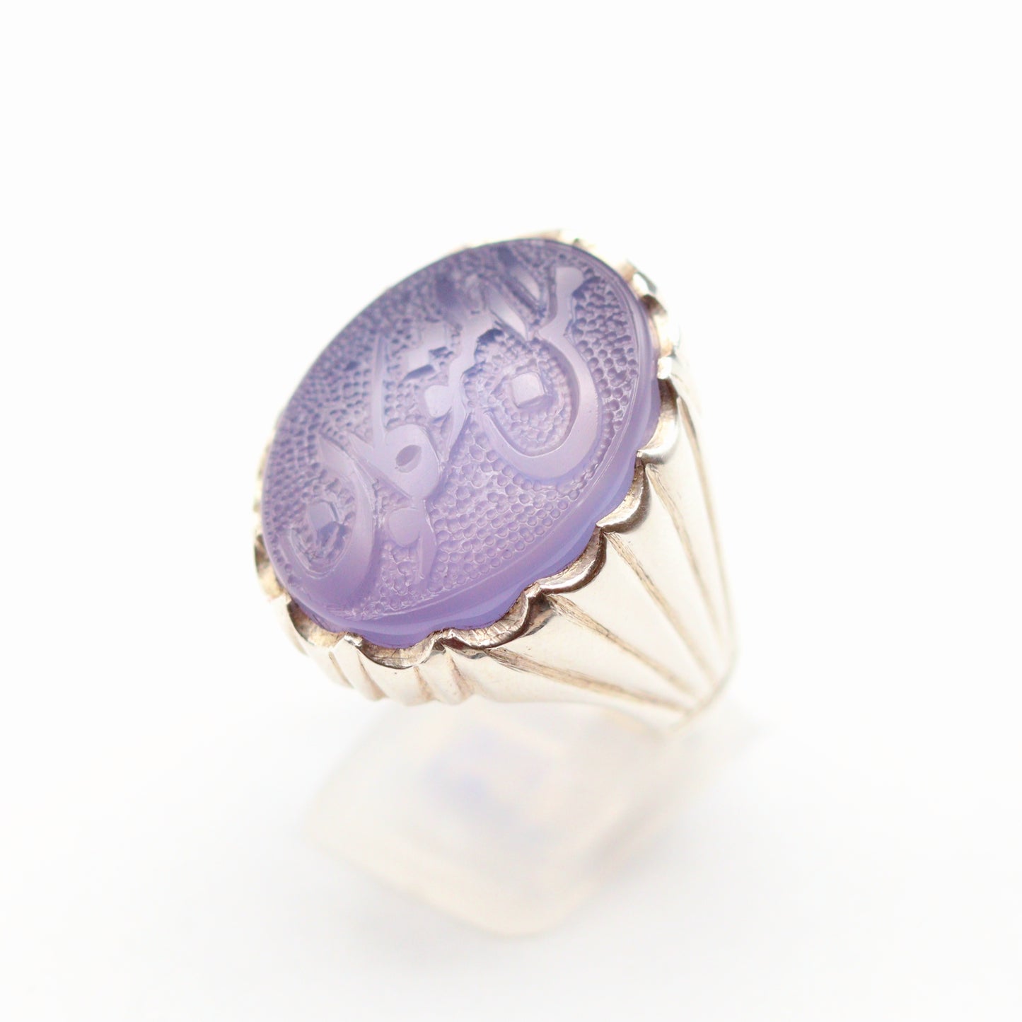 Purple Yemeni Aqeeq Ring - Engraved