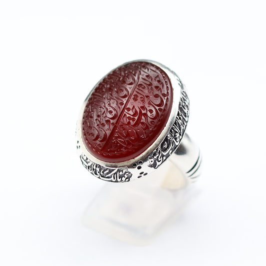 Red Yemeni Aqeeq Ring - Engraved