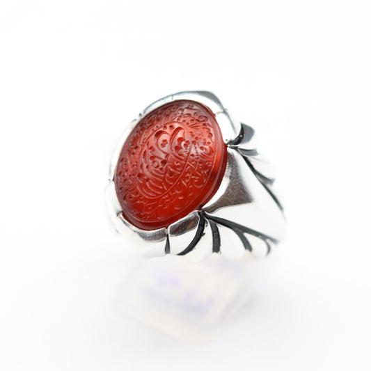 Red Yemeni Aqeeq Ring - Engraved
