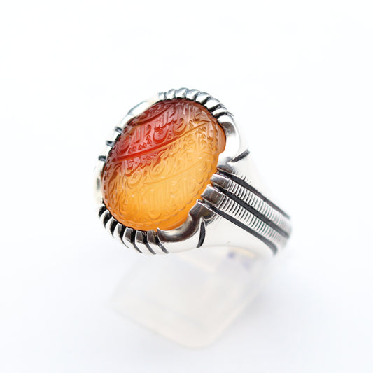 Orange Yemeni Aqeeq Ring - Engraved
