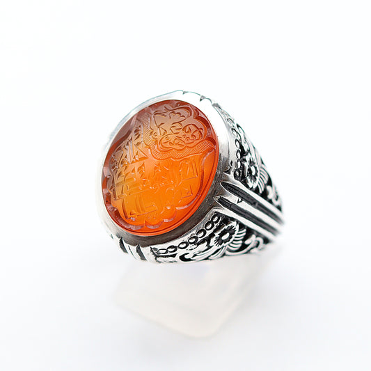 Orange Yemeni Aqeeq Ring - Engraved