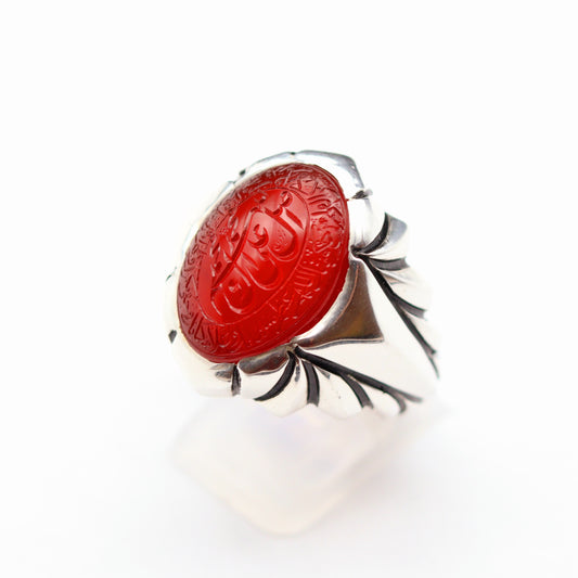Red Yemeni Aqeeq Ring - Engraved