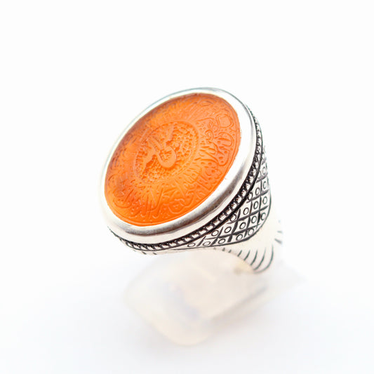 Orange Yemeni Aqeeq Ring - Engraved