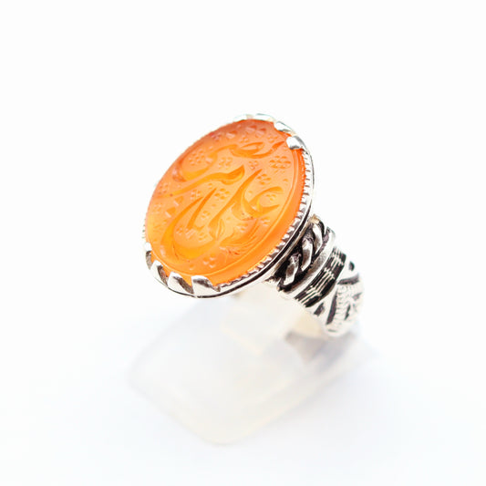 Orange Yemeni Aqeeq Ring - Engraved