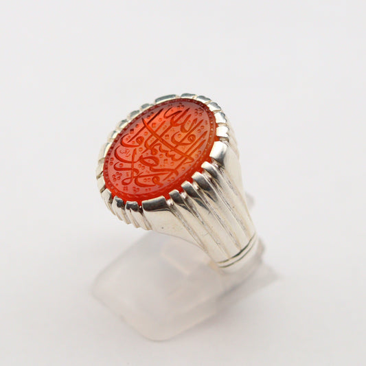 Orange Yemeni Aqeeq Ring - Engraved