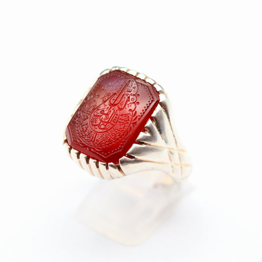 Red Yemeni Aqeeq Ring - Engraved