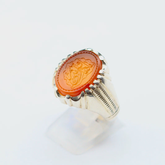 Orange Yemeni Aqeeq Ring - Engraved