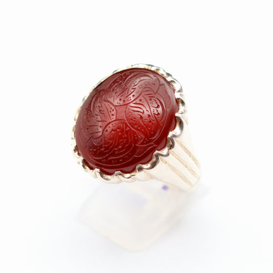 Red Yemeni Aqeeq Ring - Engraved