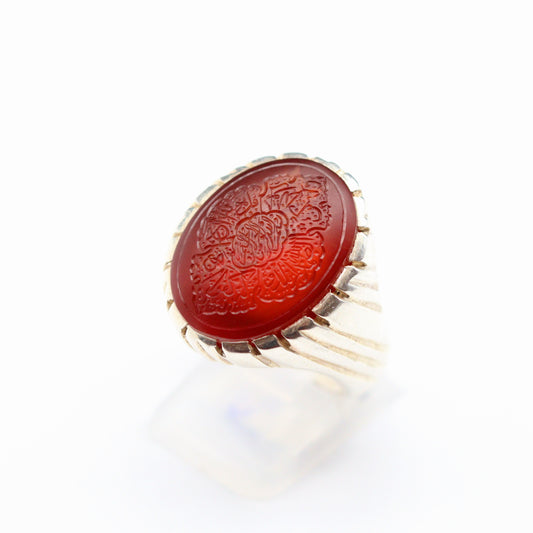 Red Yemeni Aqeeq Ring - Engraved