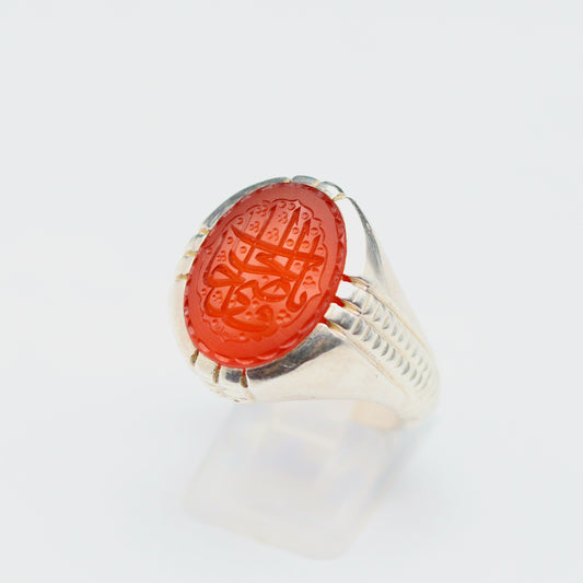 Orange Yemeni Aqeeq Ring