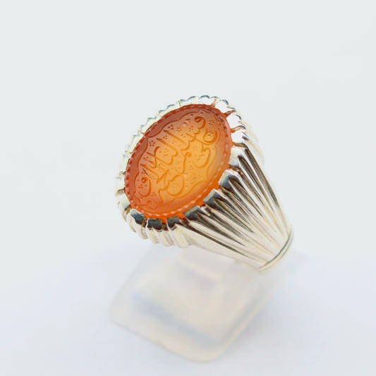 Orange Yemeni Aqeeq Ring - Engraved