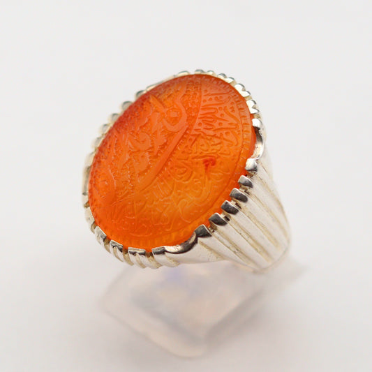 Orange Yemeni Aqeeq Ring - Engraved