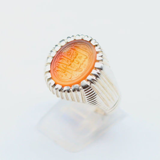 Orange Yemeni Aqeeq Ring - Engraved