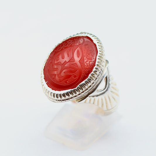 Red Yemeni Aqeeq Ring - Engraved